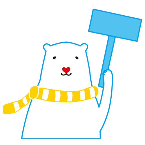 くま