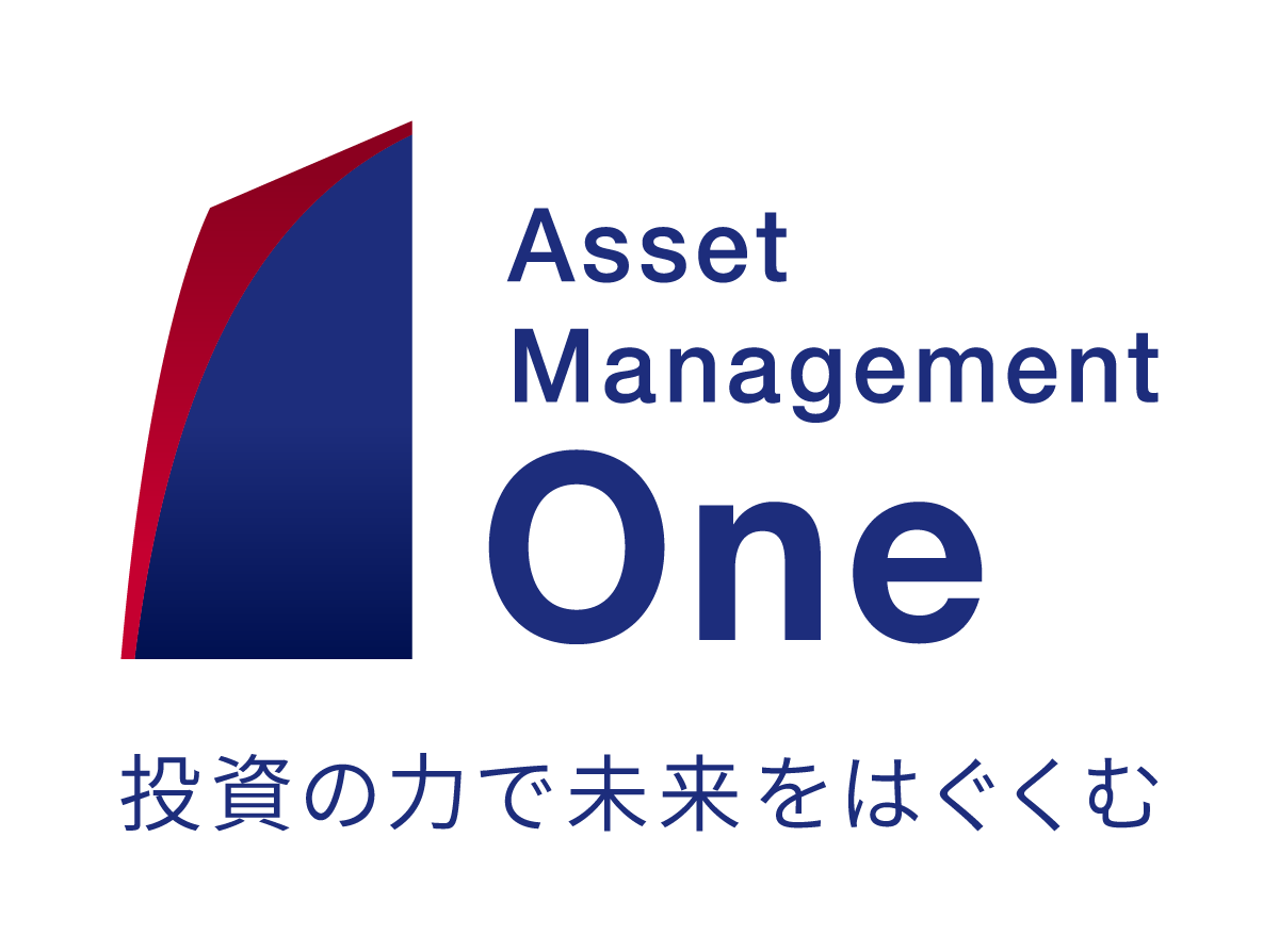 アセットマネジメントOne株式会社