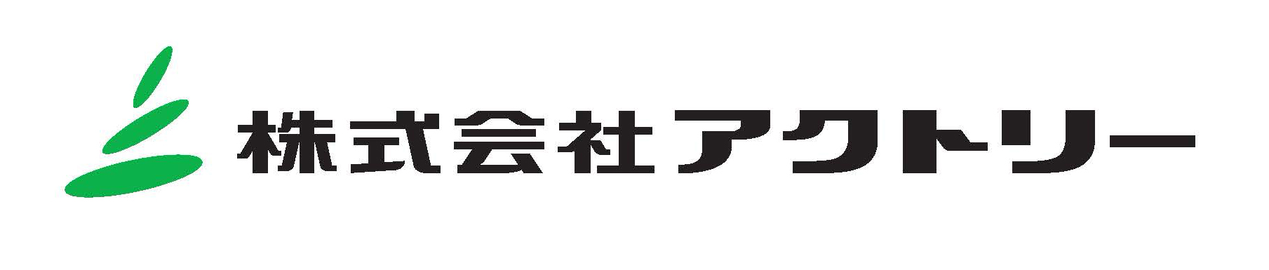 株式会社アクトリー