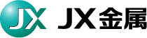 JX金属株式会社