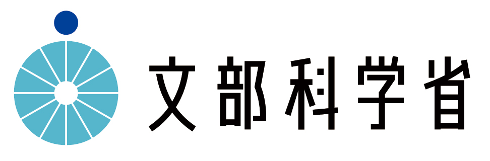 文部科学省