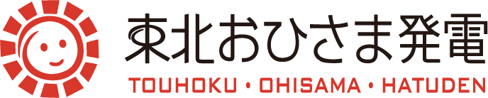 東北おひさま発電(株)