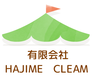 HAJIME　CLEAM