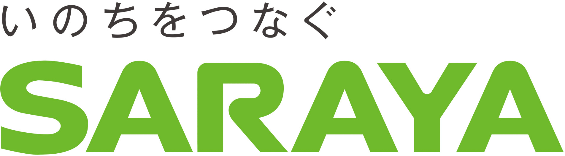 サラヤ株式会社