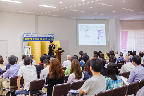 低炭素杯2015ファイナリスト